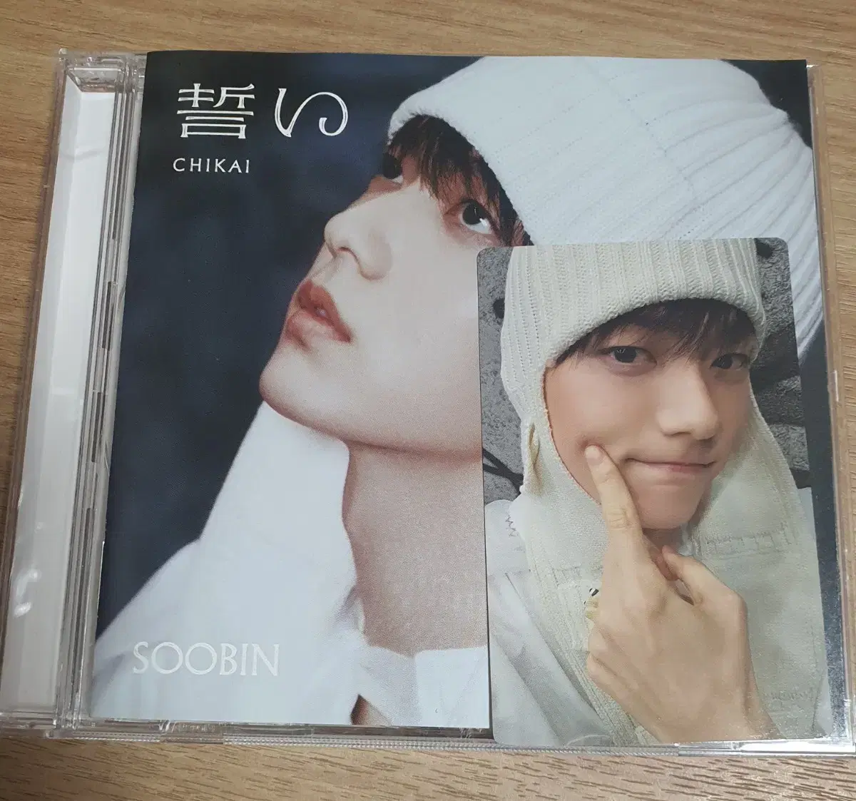 thumbnail-1